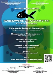 akwar