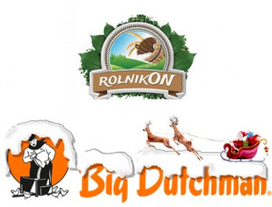 logo13.12.